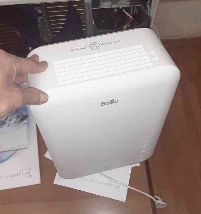 Ballu ONEAIR ASP-80