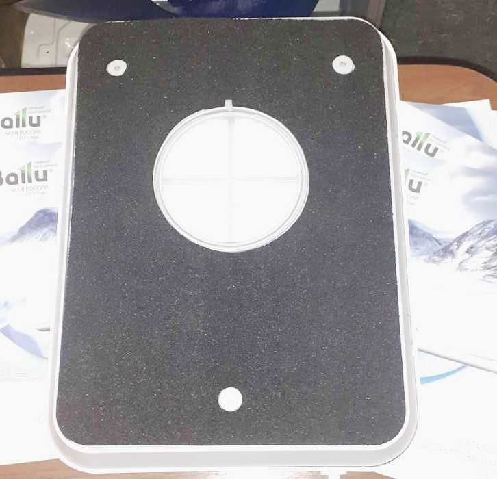 Задняя крепёжная стенка бризера Ballu ONEAIR ASP-80