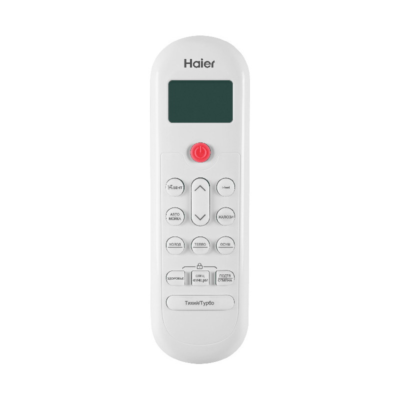 Пульт Haier HSU- 09 HPL103/R3