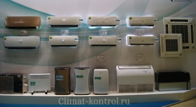 Кондиционеры в Серпухове, продажа и установка.