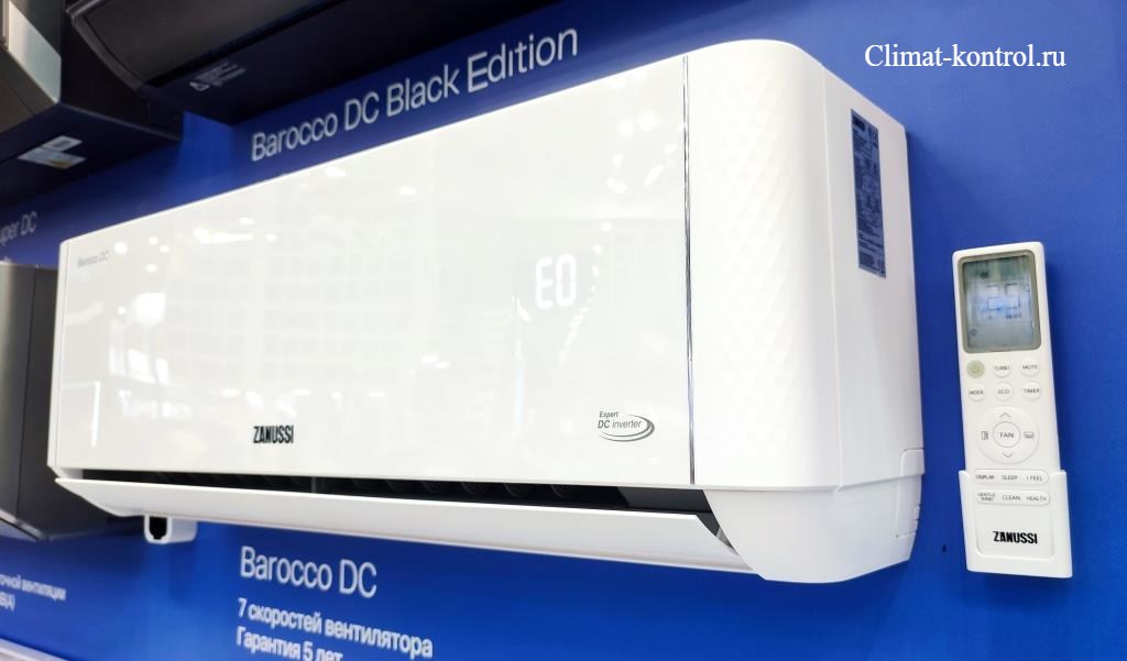Zanussi ZACS/I-12 HB/A23/N8 Barocco DC Inverter