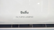 Фронт Ballu BSW-07HN1_23Y