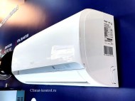 Сплит-система SHUFT SFTM-07HN1_22Y