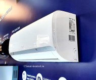  Сплит-система SHUFT SFTM-09HN1_22Y