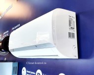 Сплит-система SHUFT SFTM-18HN1_22Y