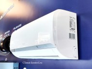 Сплит-система SHUFT SFTM-24HN1_22Y